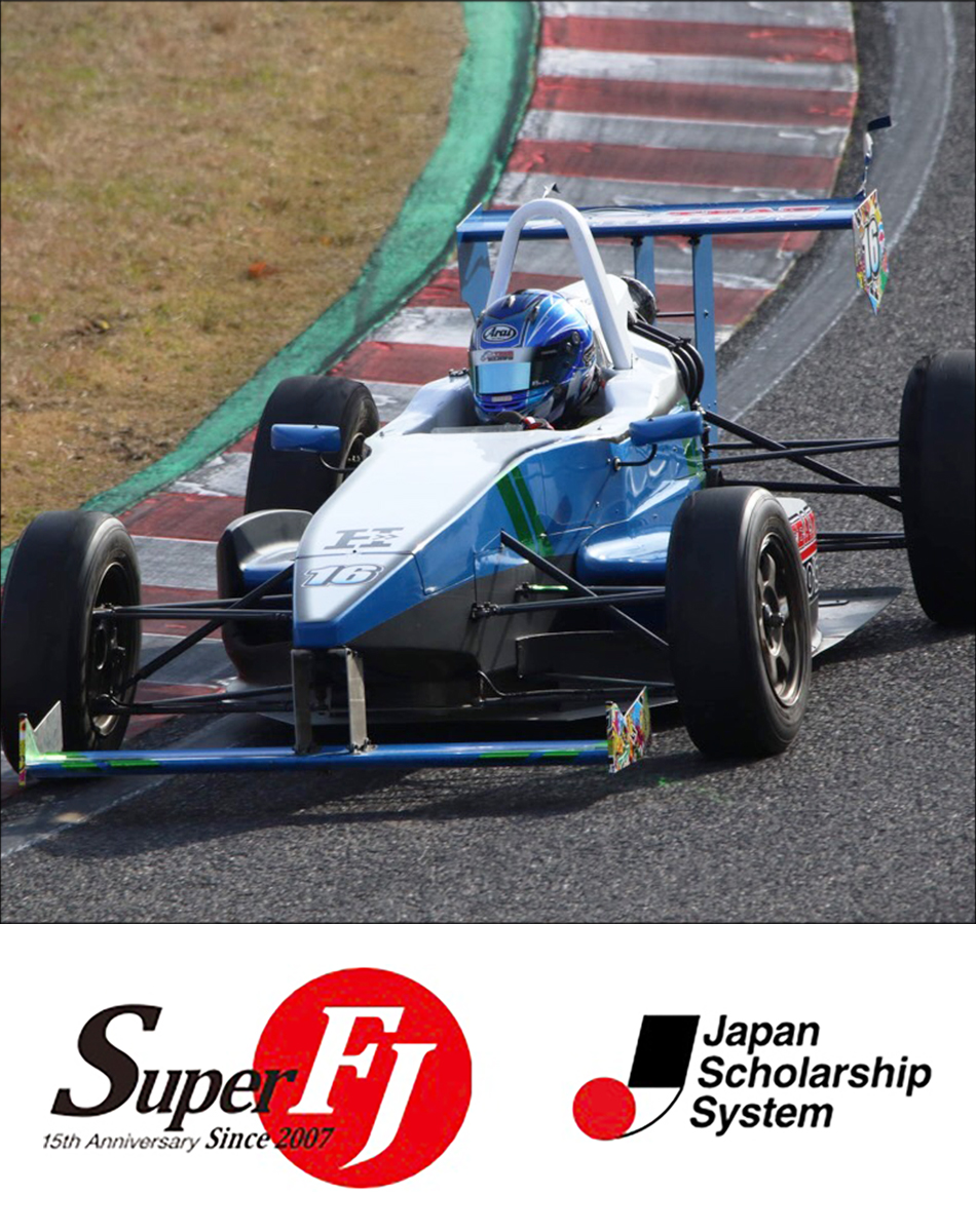 レーシングチーム ヒーローズ Racing TEAM HERO'S｜レンタルレーシングカー Super FJ